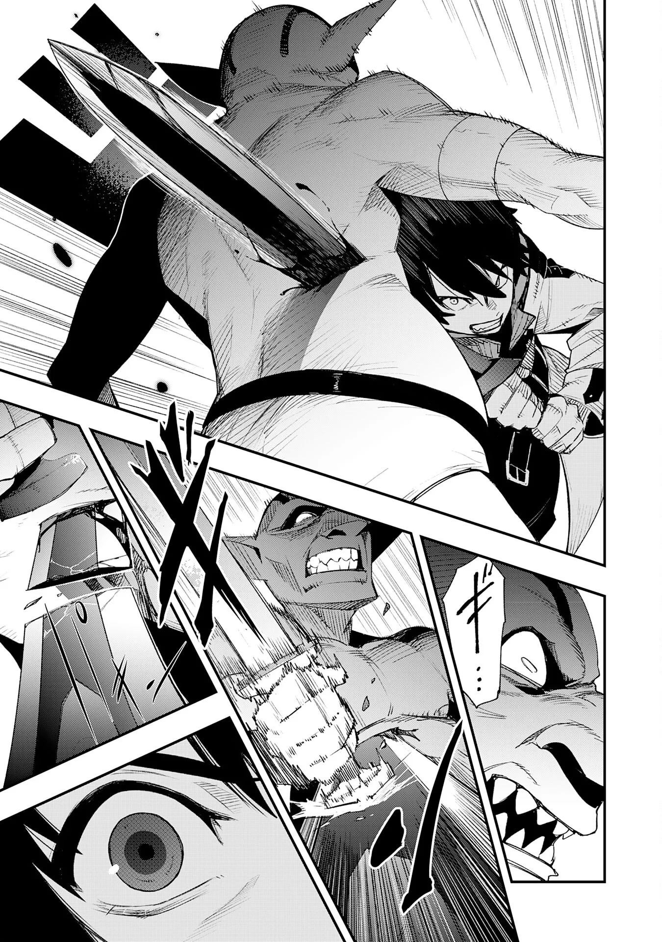 Hazure Gift Kagen Toppa wo Sazukatta Ore wa Zero Ika no Status de Saikyou wo Mezasu Chapter 1 55ページ