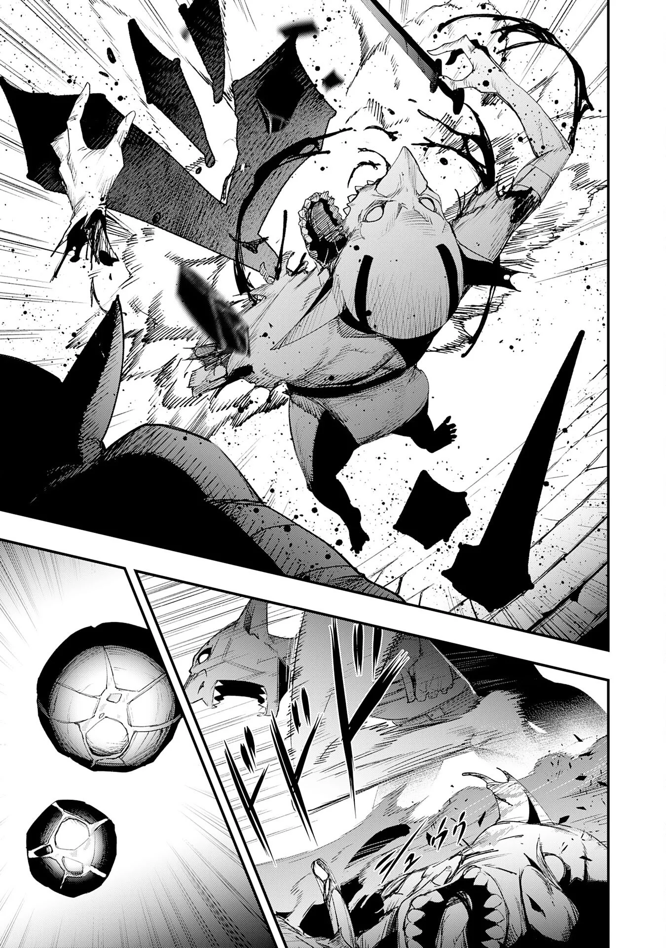 Hazure Gift Kagen Toppa wo Sazukatta Ore wa Zero Ika no Status de Saikyou wo Mezasu Chapter 1 71ページ