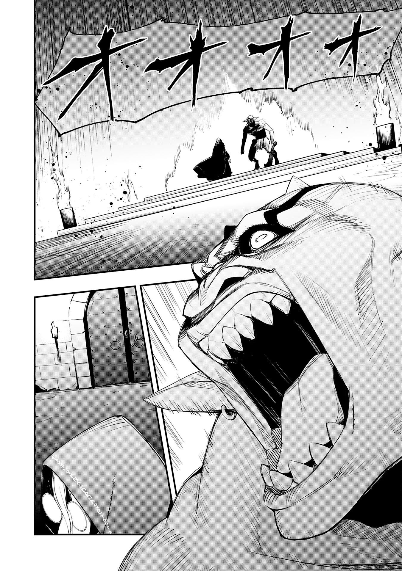Hazure Gift Kagen Toppa wo Sazukatta Ore wa Zero Ika no Status de Saikyou wo Mezasu Chapter 3 2ページ