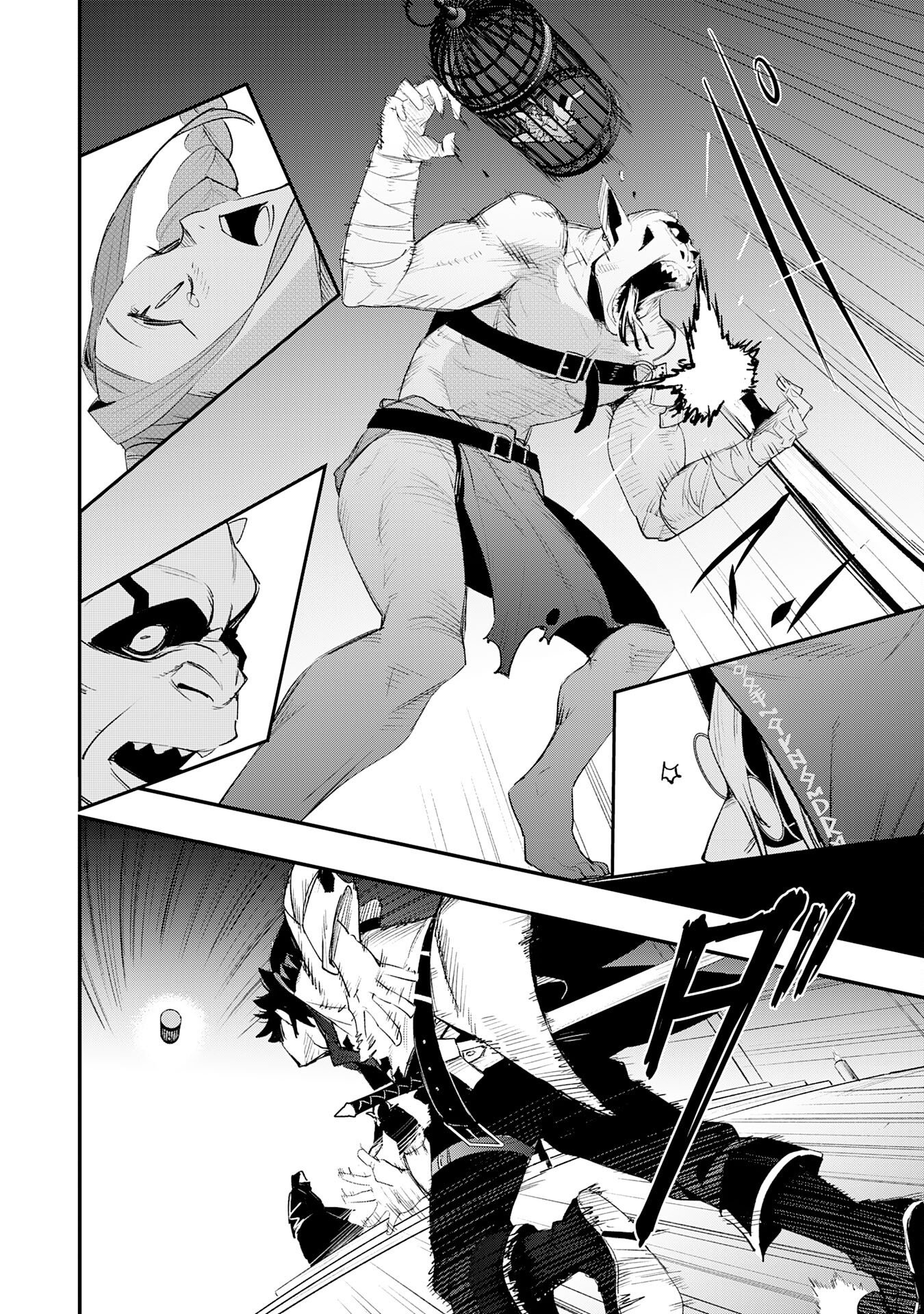 Hazure Gift Kagen Toppa wo Sazukatta Ore wa Zero Ika no Status de Saikyou wo Mezasu Chapter 3 12ページ