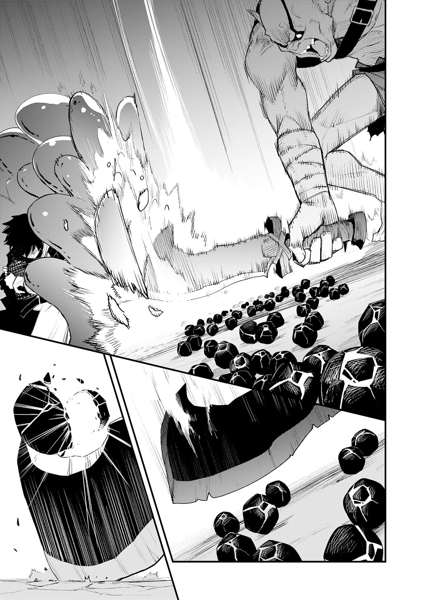 Hazure Gift Kagen Toppa wo Sazukatta Ore wa Zero Ika no Status de Saikyou wo Mezasu Chapter 3 29ページ