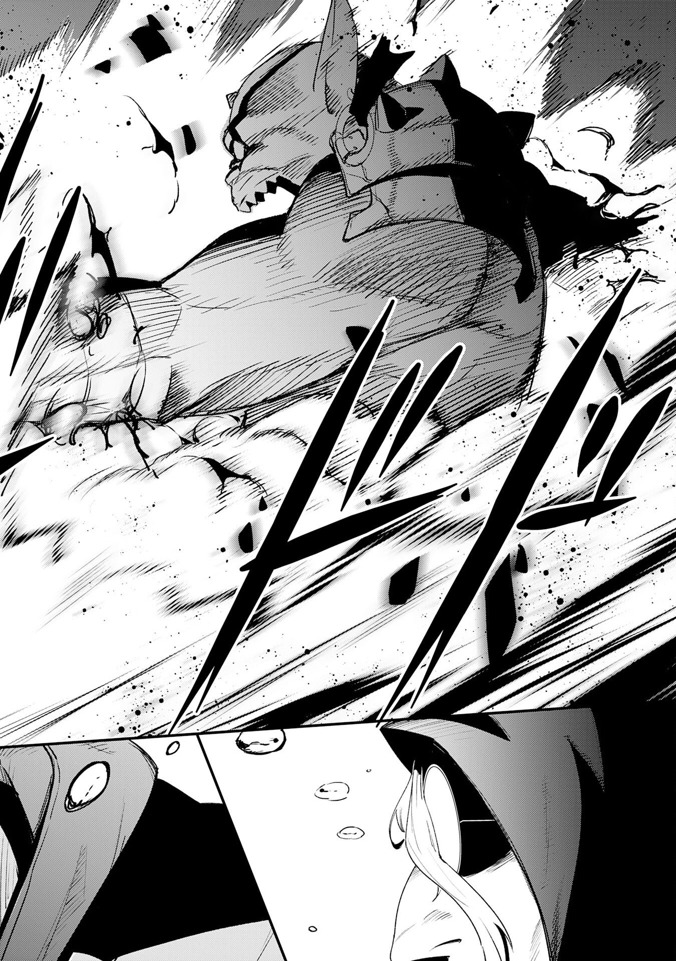Hazure Gift Kagen Toppa wo Sazukatta Ore wa Zero Ika no Status de Saikyou wo Mezasu Chapter 3 30ページ