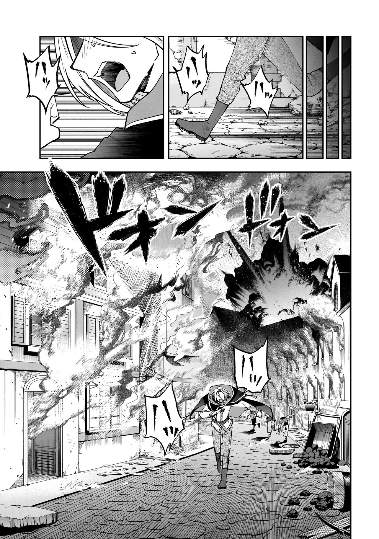 Dungeon Classroom Chapter 10.2 1ページ