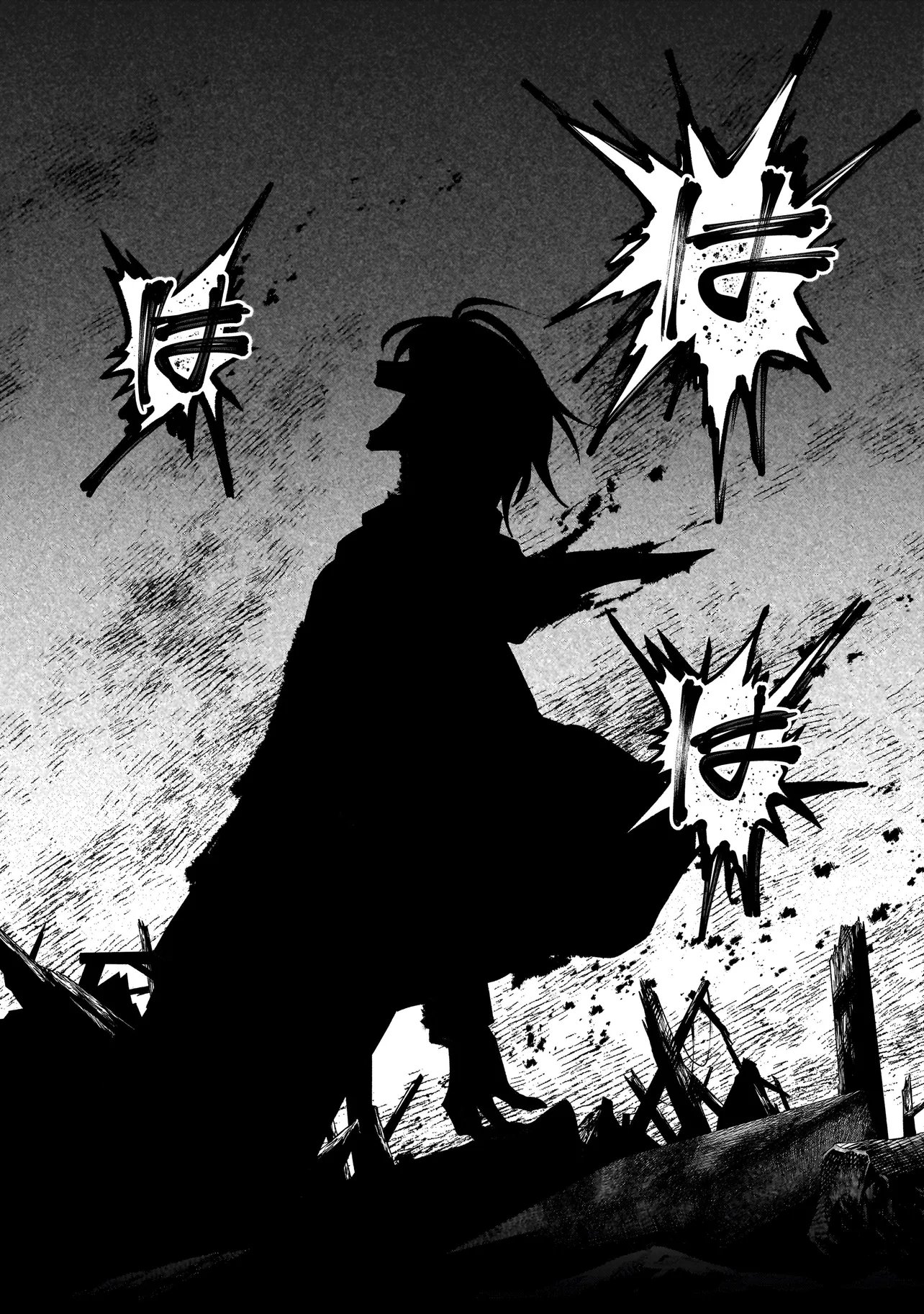 Dungeon Classroom Chapter 10.2 10ページ