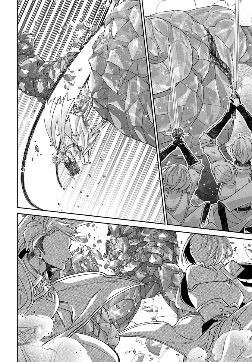 Akuu no Seijo Chapter 24.2 11ページ