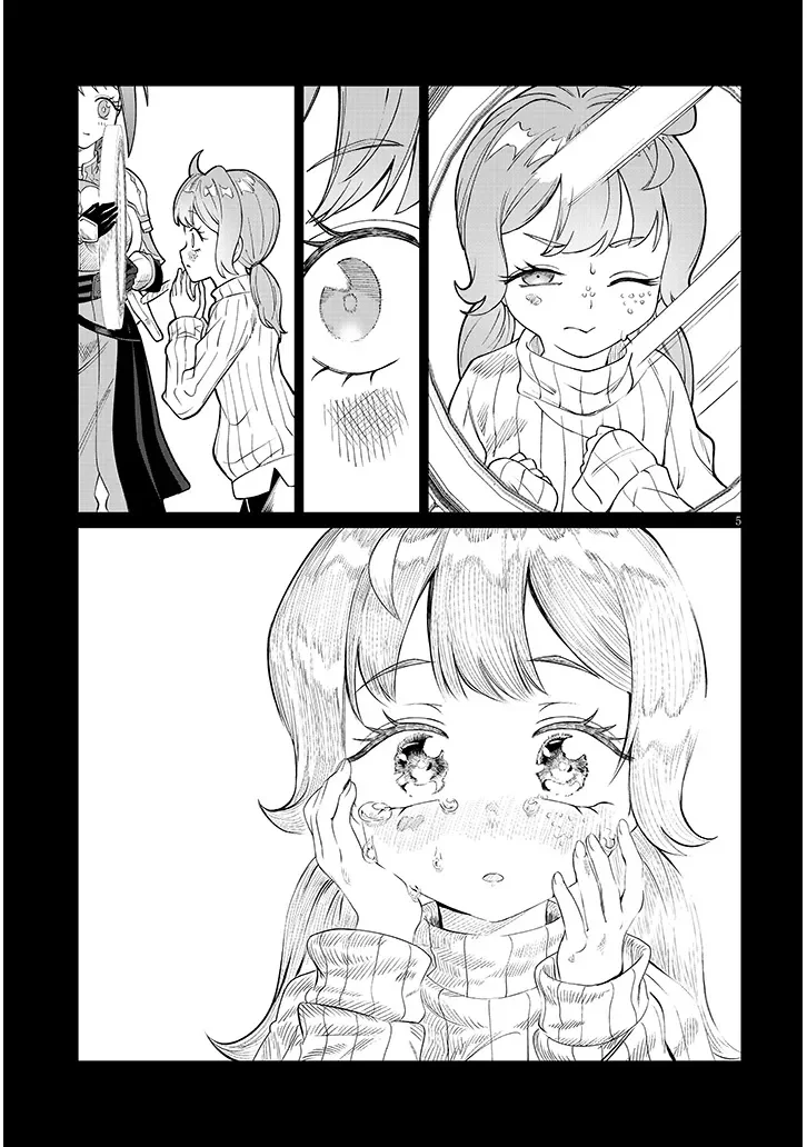 Isekai Tensei Dungeon Master: Onsen Dungeon wo Tsukuru Chapter 4 5ページ