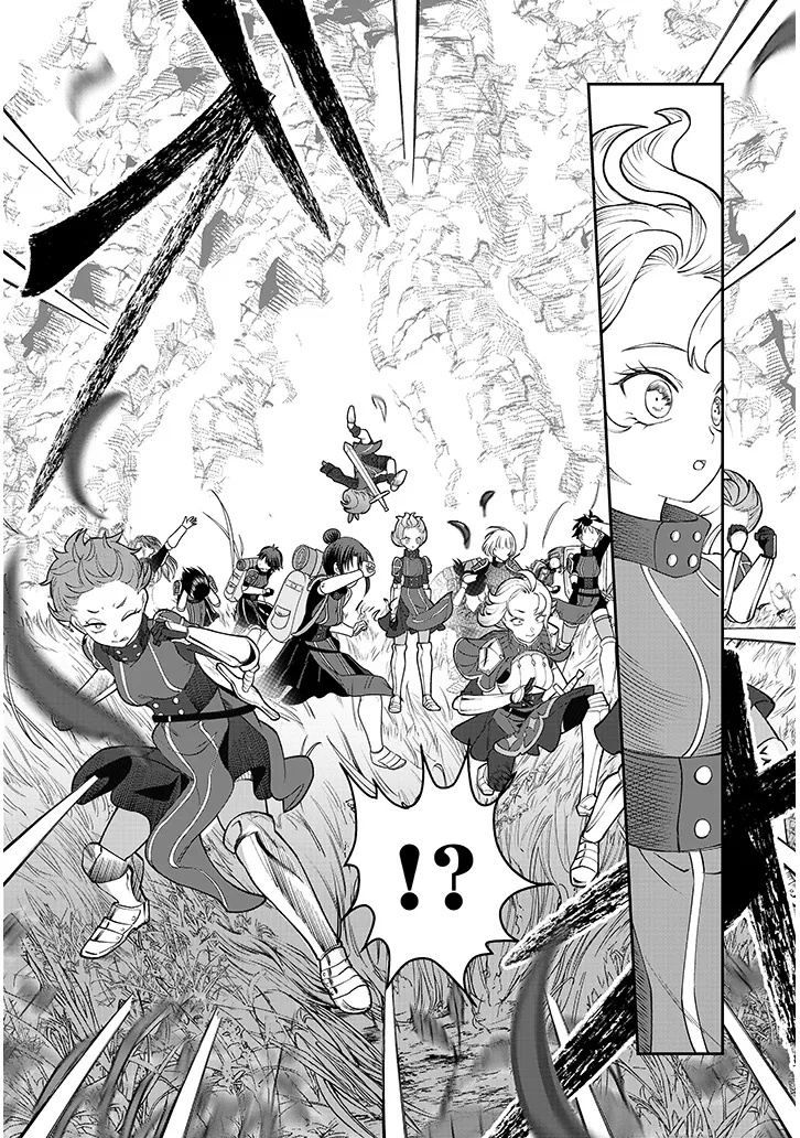 Isekai Tensei Dungeon Master: Onsen Dungeon wo Tsukuru Chapter 5 8ページ