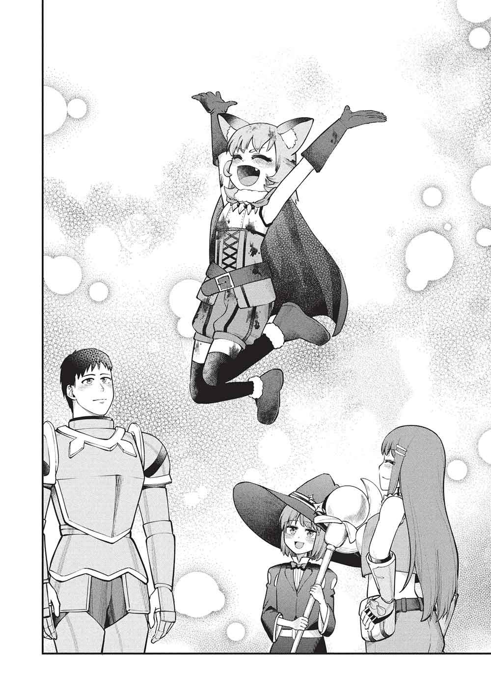 "Monban Yattero" to Iware Juugo Nen, Tsuttatetteru Aida ni Ore no Maryoku ga 9999 "Saikyou" ni Sodattemashita Chapter 26 18ページ