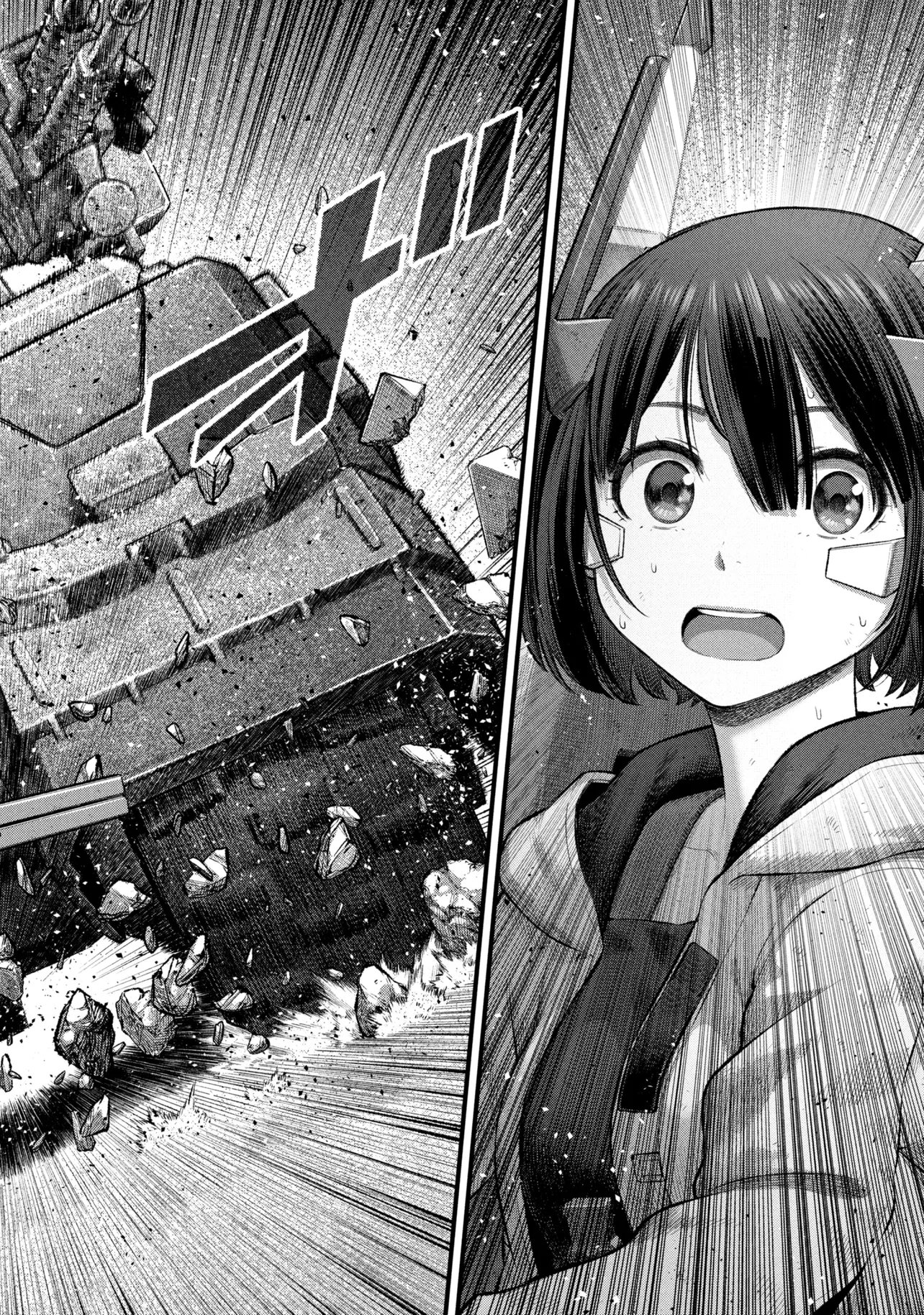 Dolls Nest:ORPHANS Chapter 4.1 12ページ