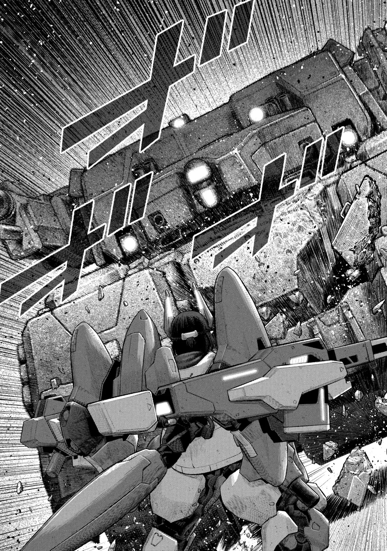Dolls Nest:ORPHANS Chapter 4.1 13ページ