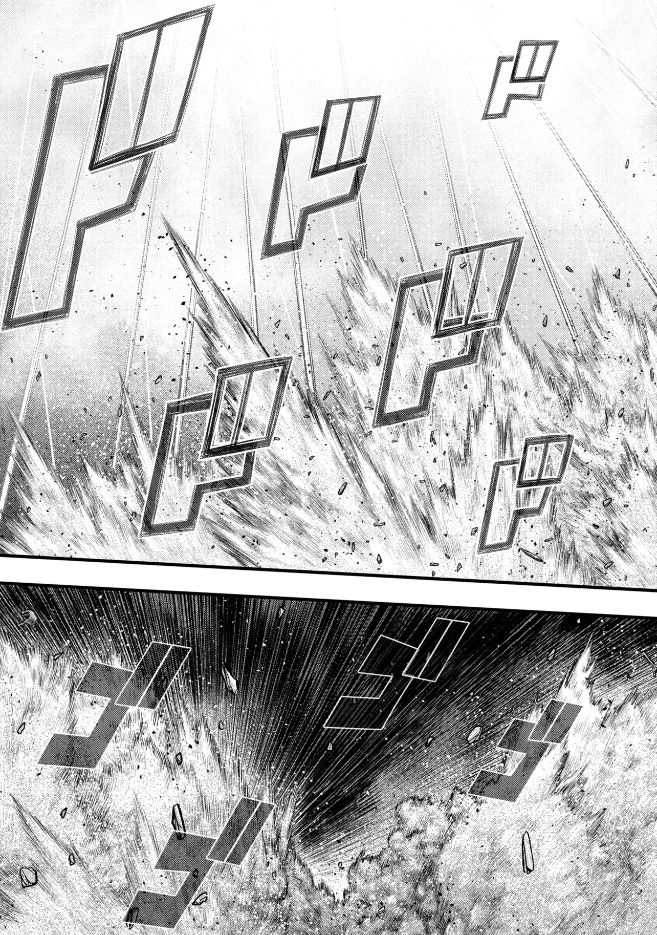 Dolls Nest:ORPHANS Chapter 4.1 31ページ