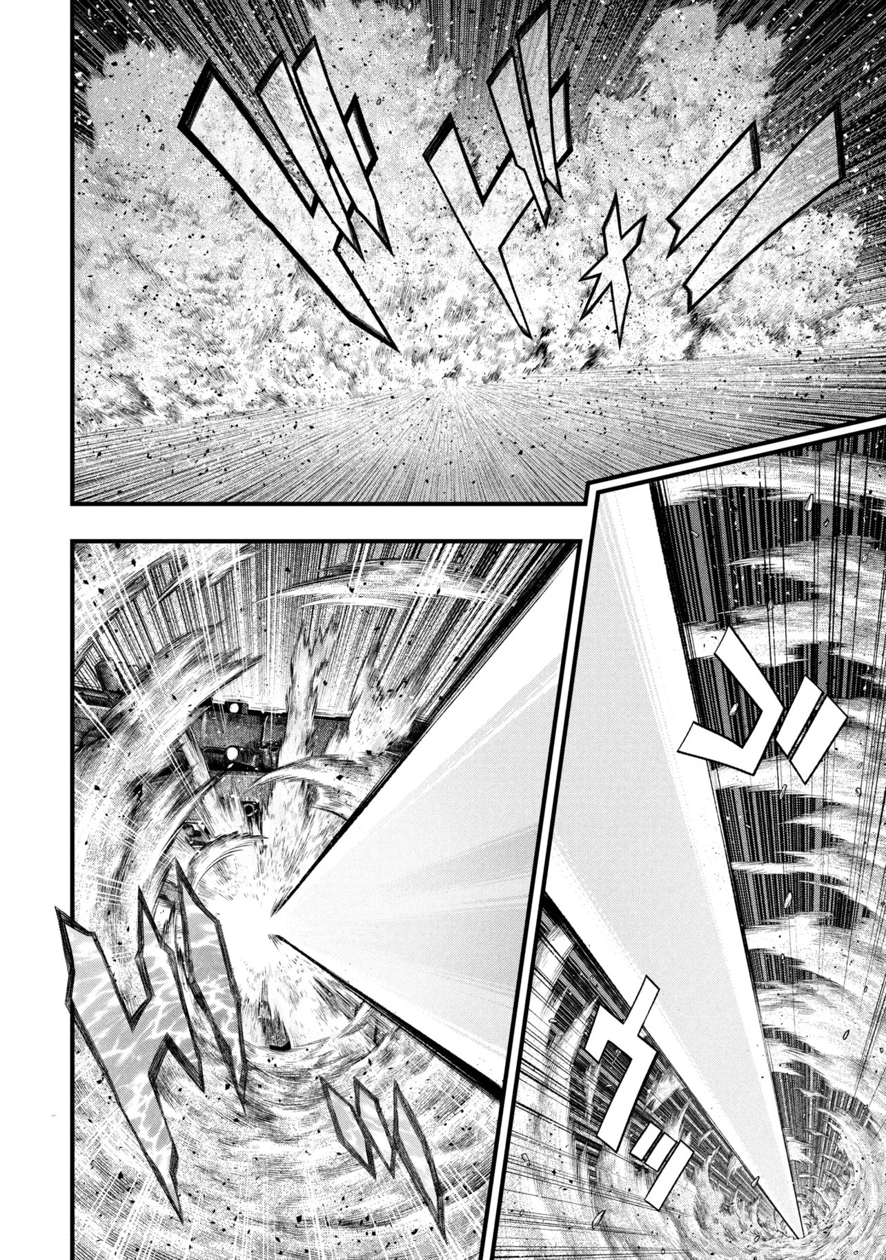 Dolls Nest:ORPHANS Chapter 4.1 10ページ