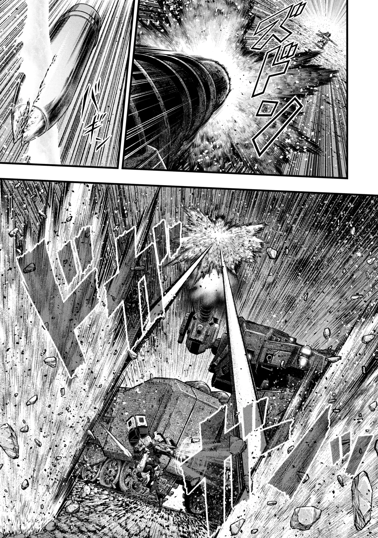 Dolls Nest:ORPHANS Chapter 4.2 12ページ