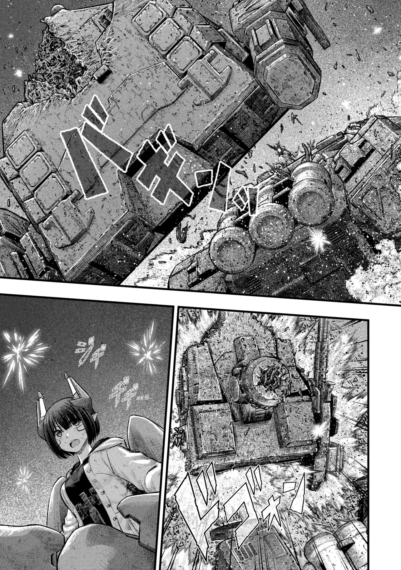 Dolls Nest:ORPHANS Chapter 4.2 24ページ