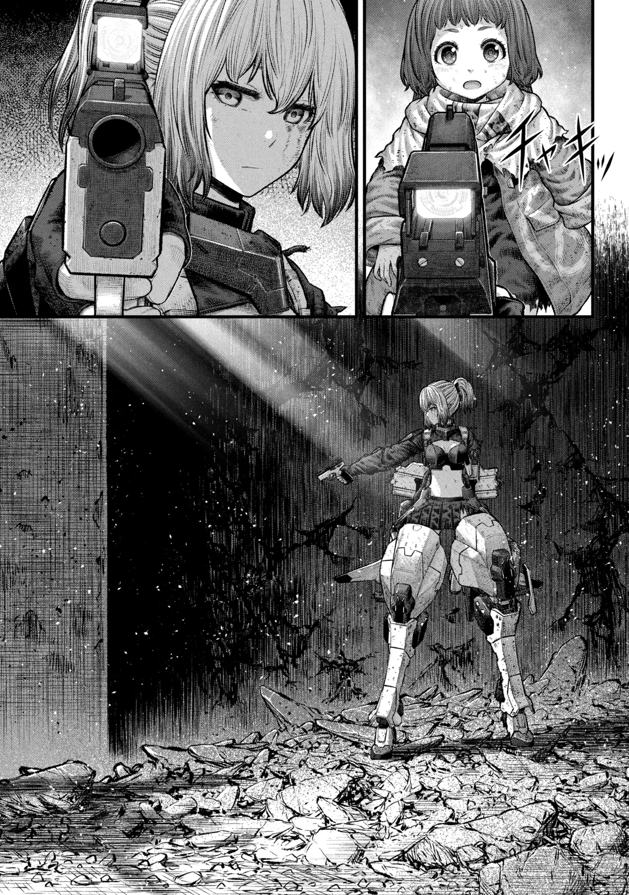 Dolls Nest:ORPHANS Chapter 4.2 27ページ