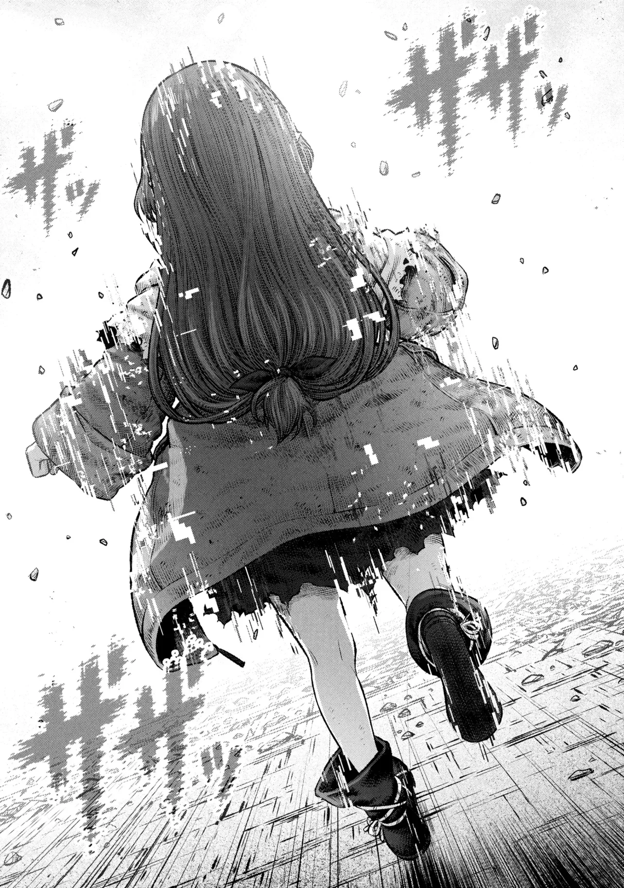 Dolls Nest:ORPHANS Chapter 4.2 6ページ