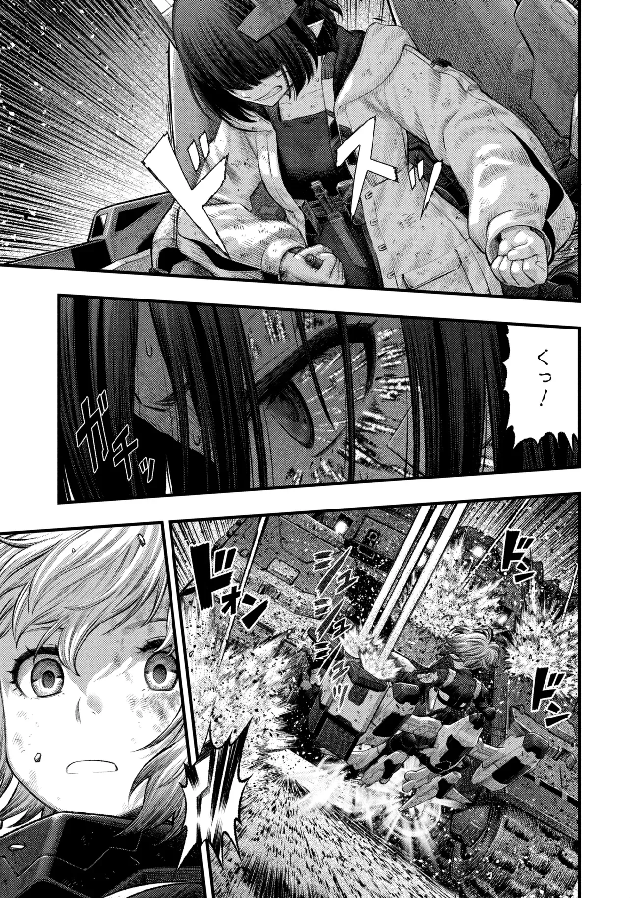 Dolls Nest:ORPHANS Chapter 4.2 8ページ