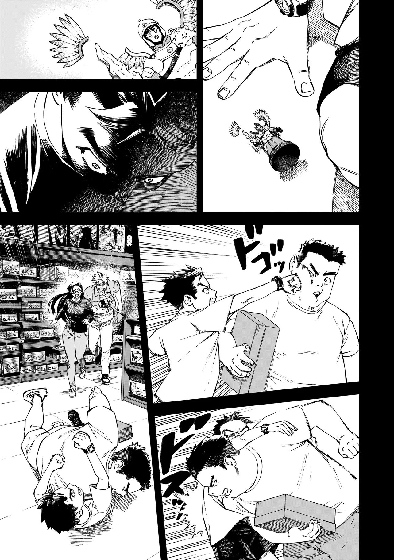 BRAIN ALIVE Chapter 1 19ページ