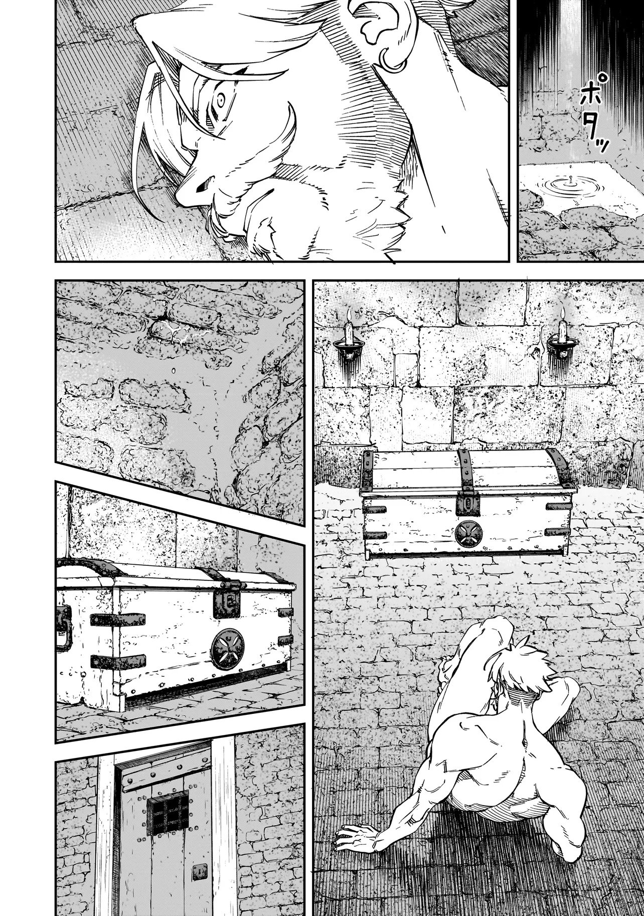 BRAIN ALIVE Chapter 1 28ページ