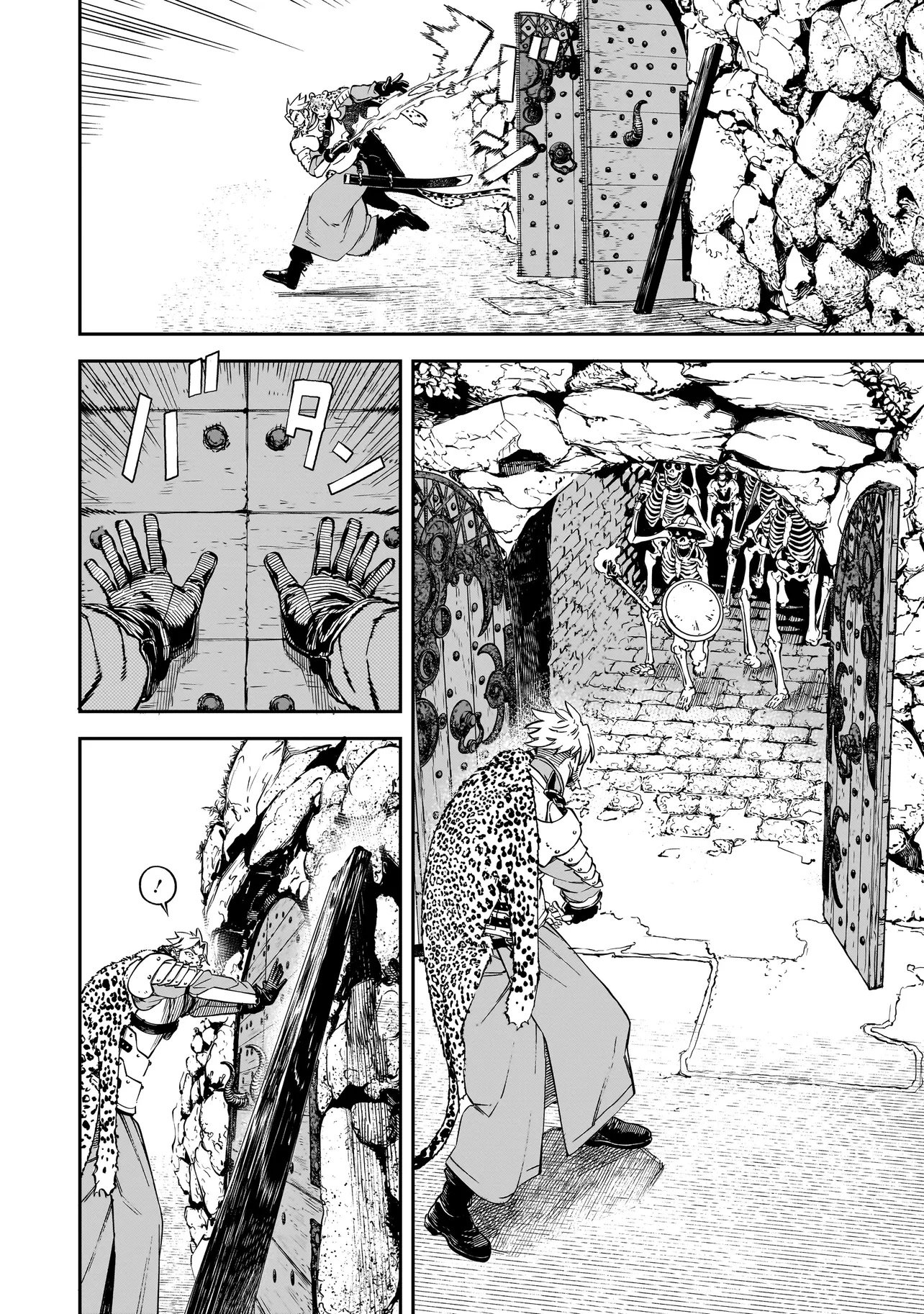 BRAIN ALIVE Chapter 1 40ページ