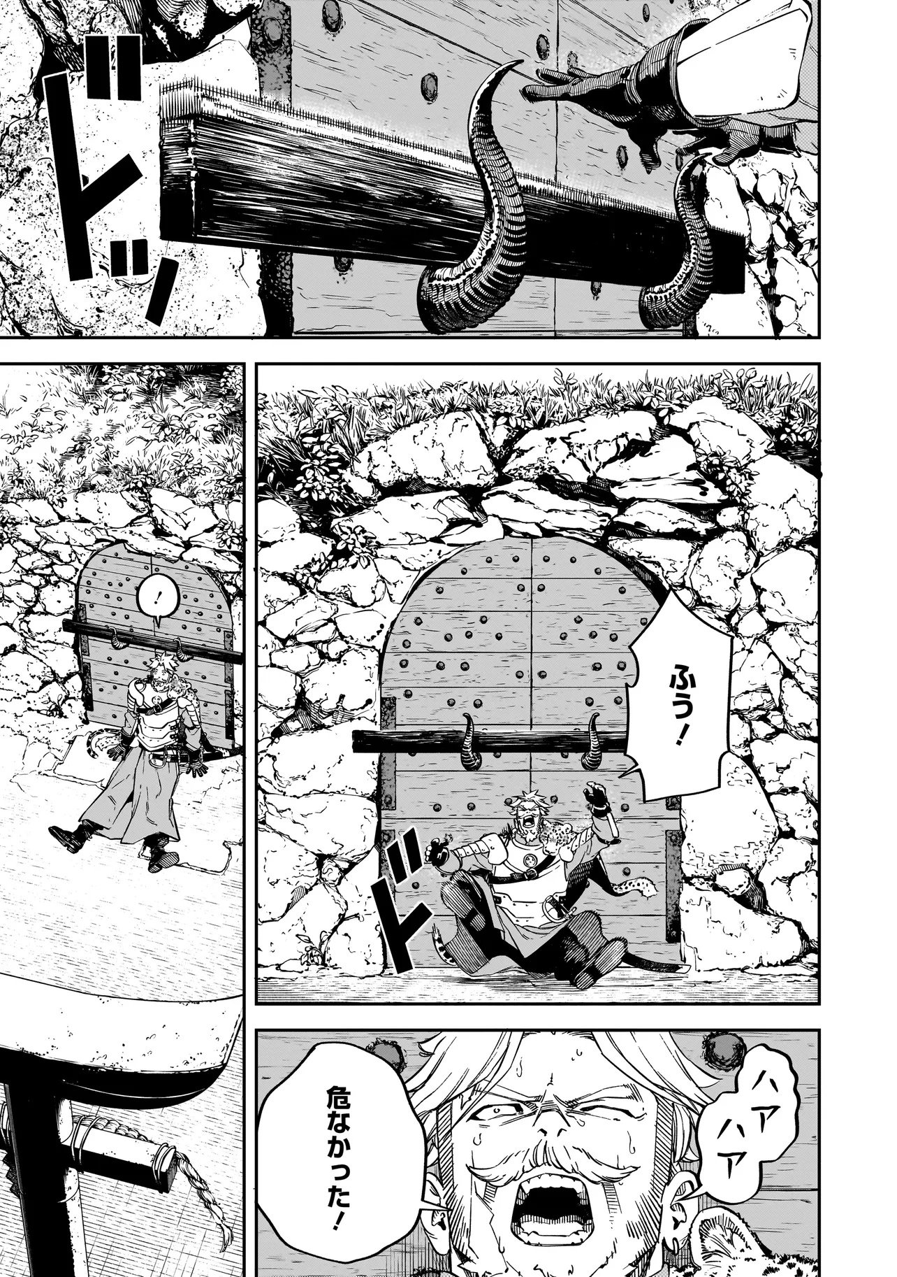 BRAIN ALIVE Chapter 1 41ページ