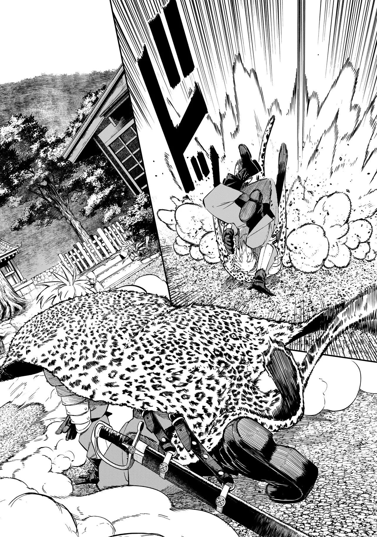 BRAIN ALIVE Chapter 1 44ページ