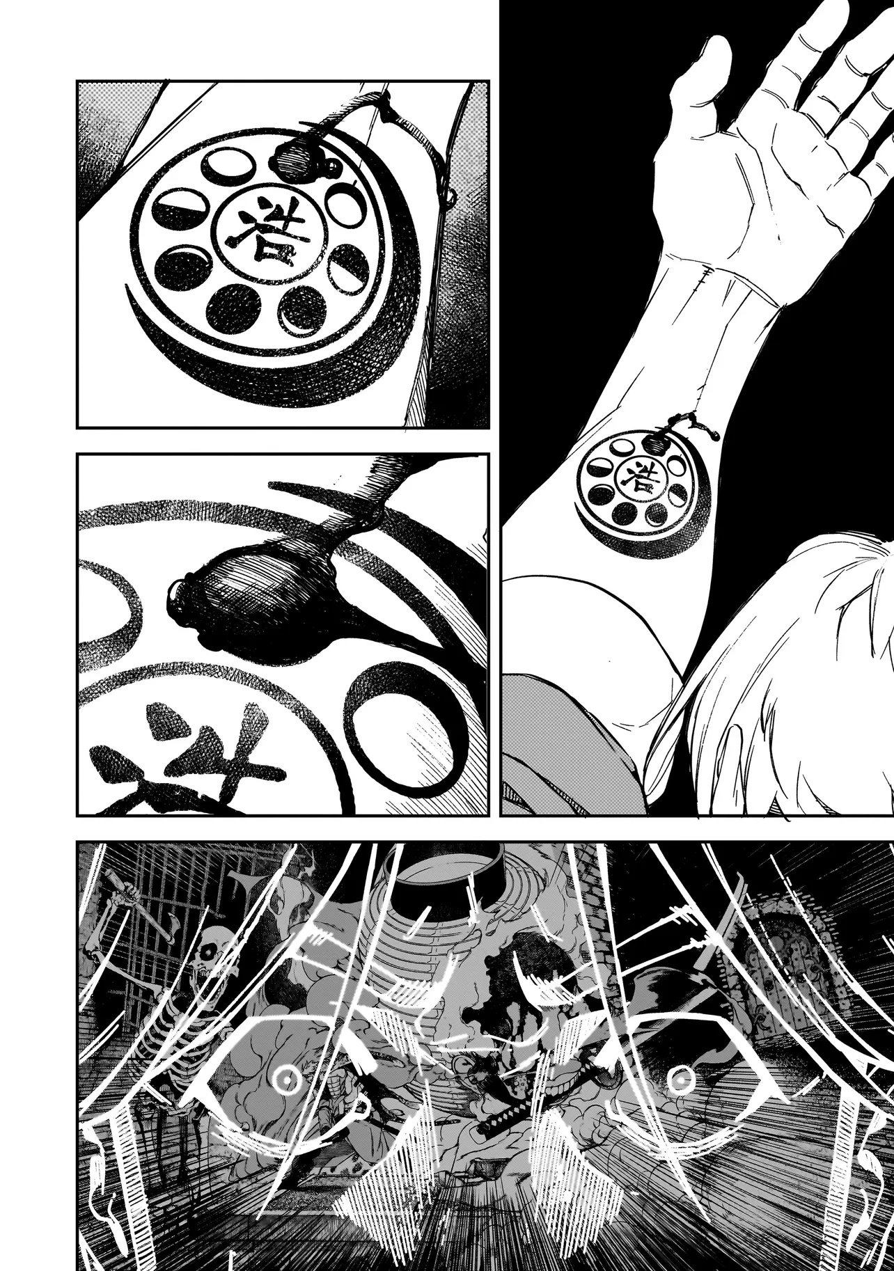 BRAIN ALIVE Chapter 1 66ページ