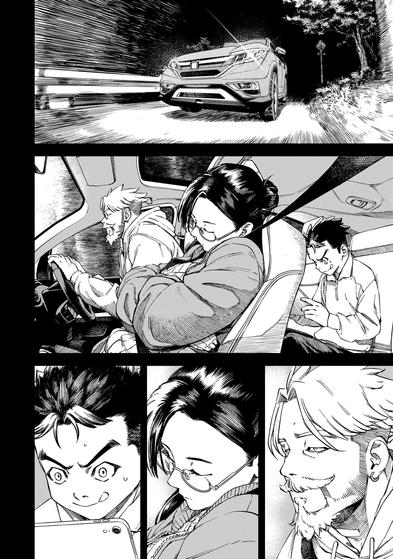 BRAIN ALIVE Chapter 1 8ページ