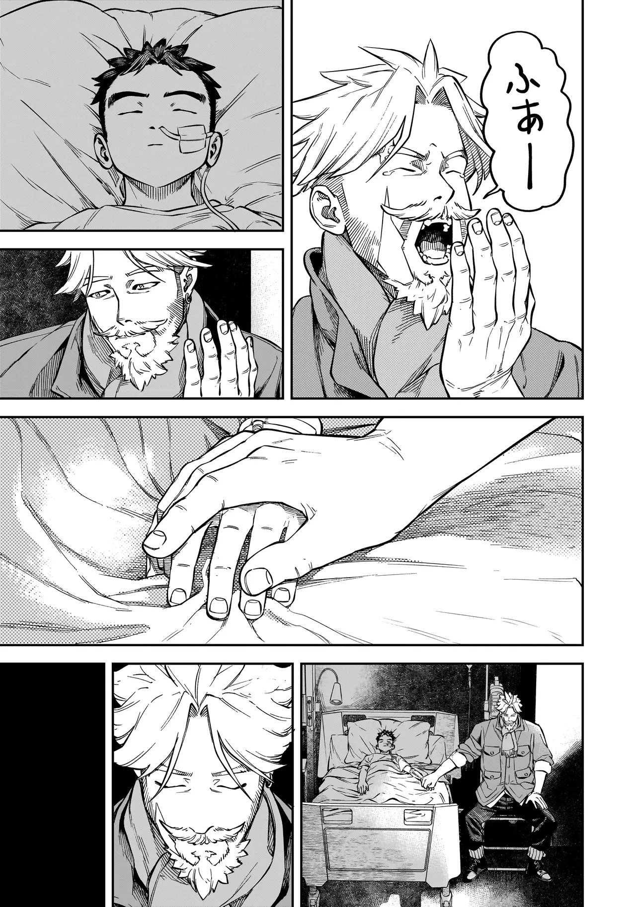 BRAIN ALIVE Chapter 2 17ページ