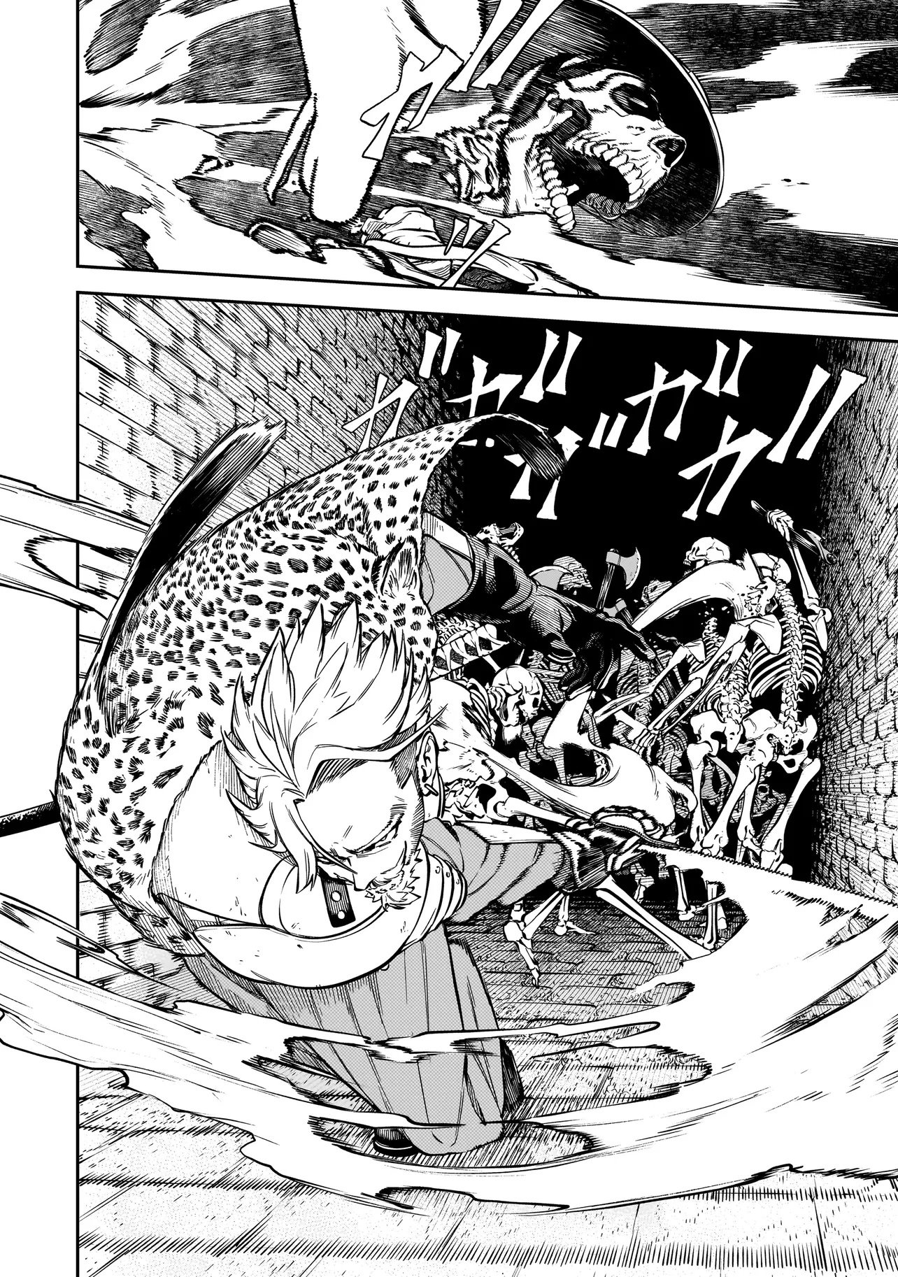 BRAIN ALIVE Chapter 2 22ページ