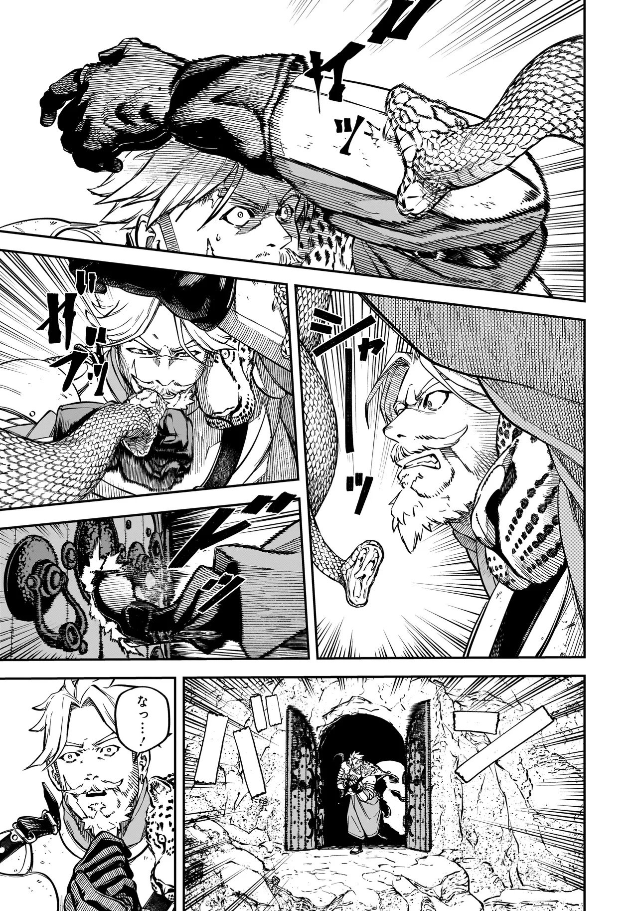 BRAIN ALIVE Chapter 2 29ページ