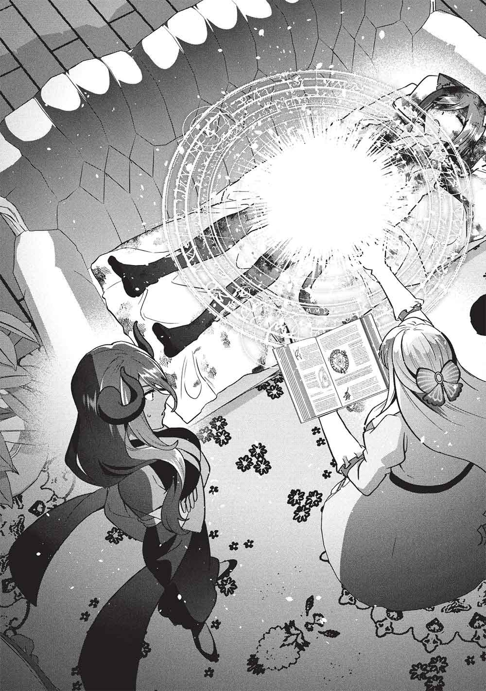 Buchigire Reijou wa Houfuku o Chikaimashita.: Madousho no Chikara de Sokoku o Tataki Tsubushimasu Chapter 67 19ページ