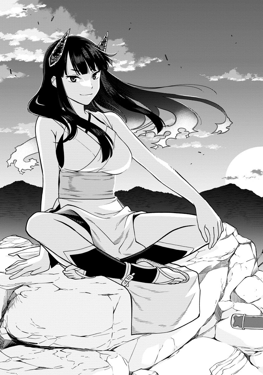 Ishigami Senki Chapter 1 3ページ