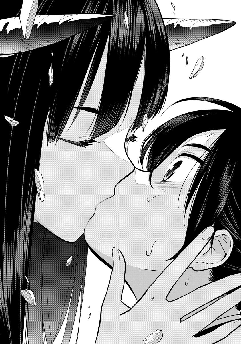 Ishigami Senki Chapter 1 67ページ
