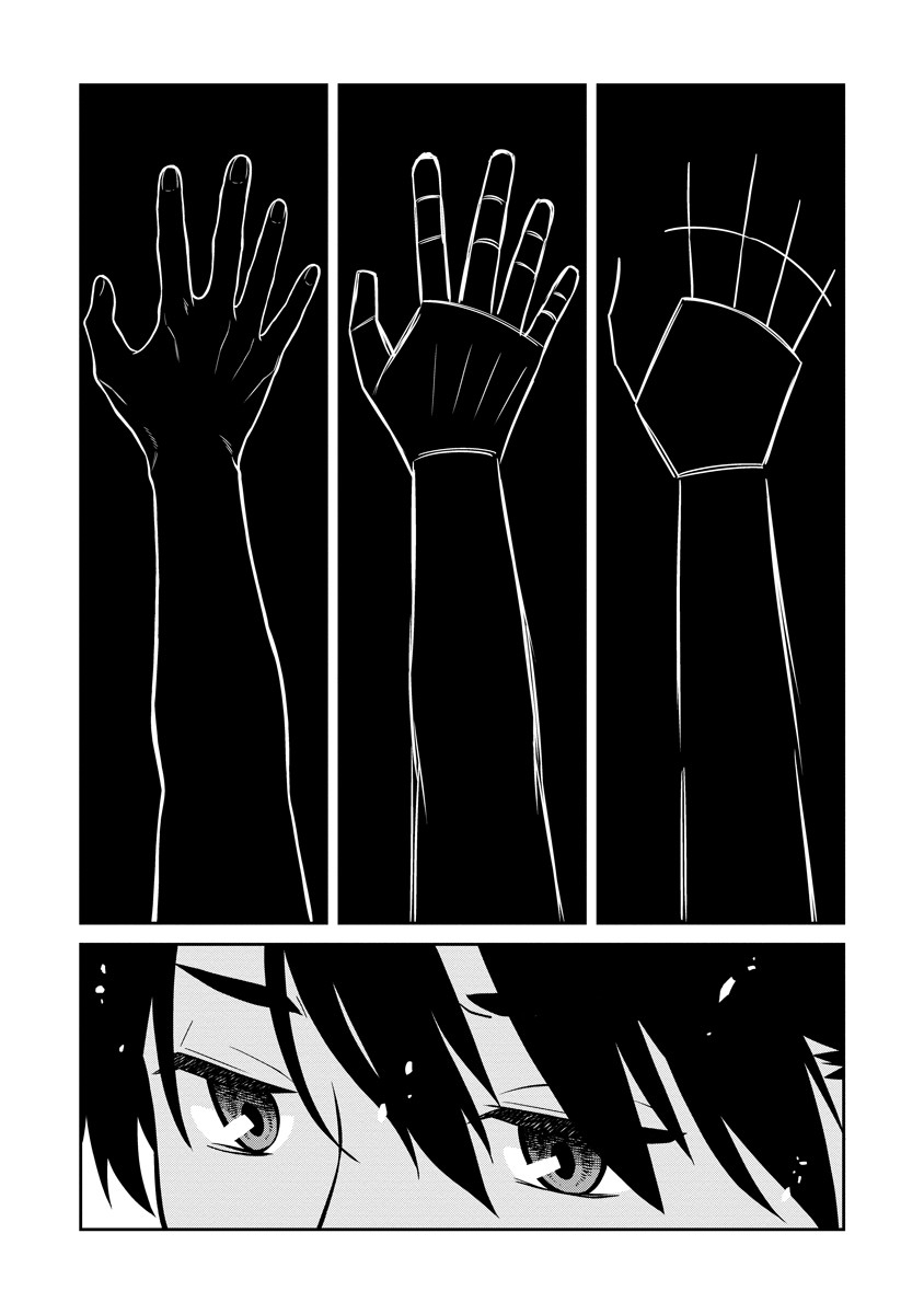 Ishigami Senki Chapter 5 24ページ