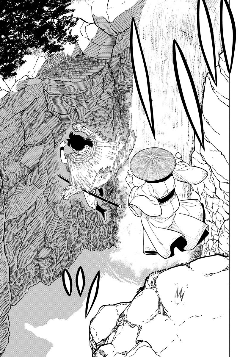 Ishigami Senki Chapter 6 23ページ