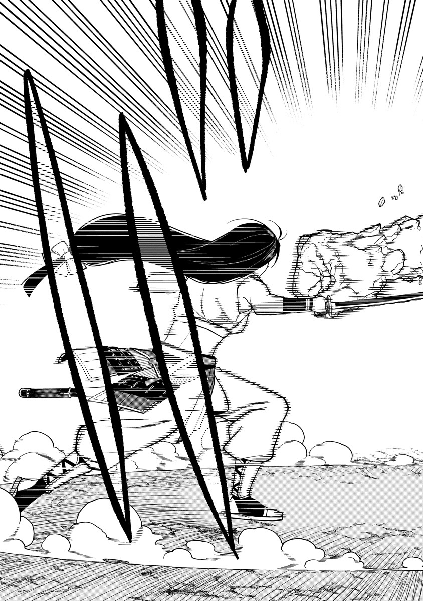 Ishigami Senki Chapter 7 5ページ
