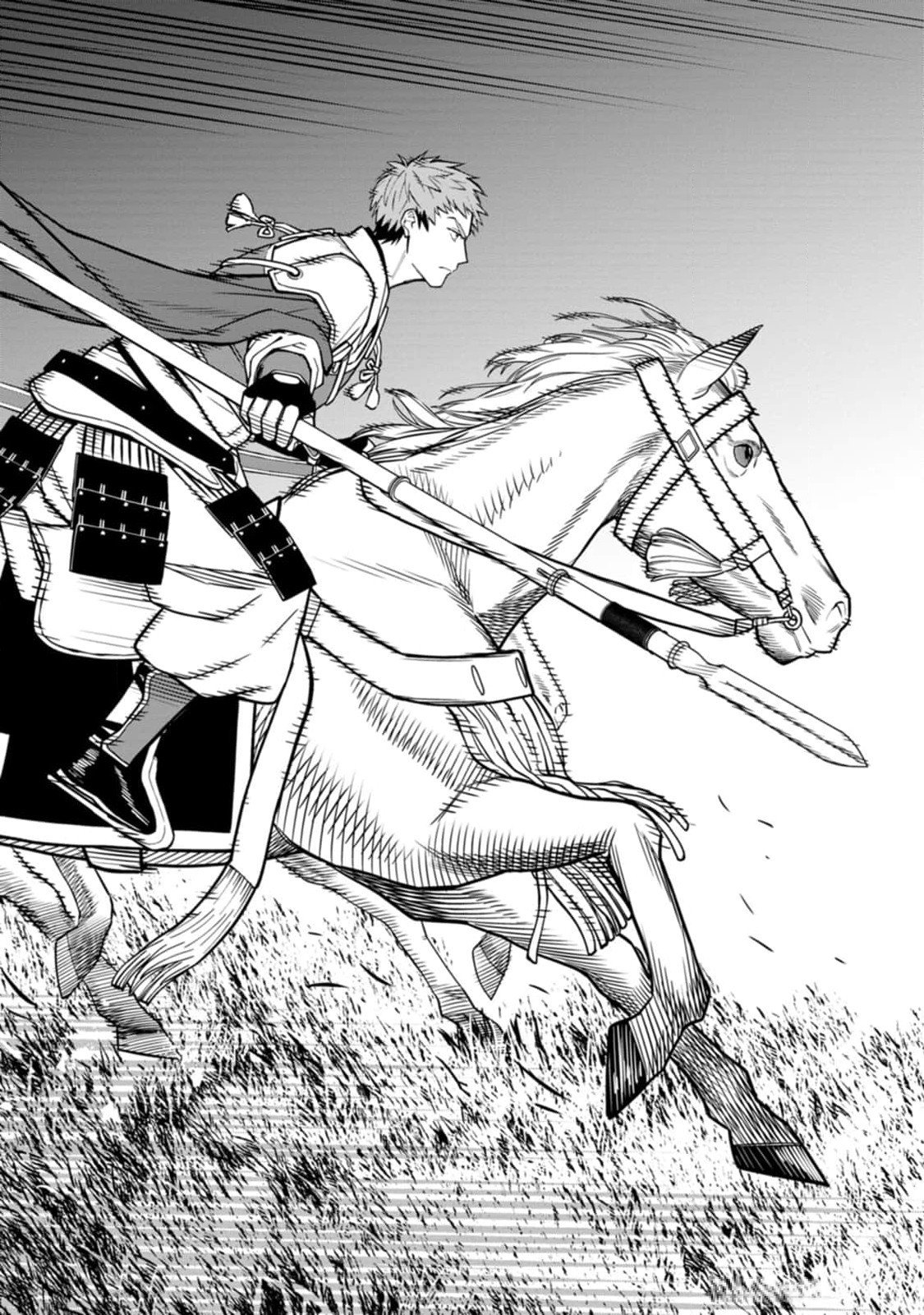 Ishigami Senki Chapter 10 18ページ
