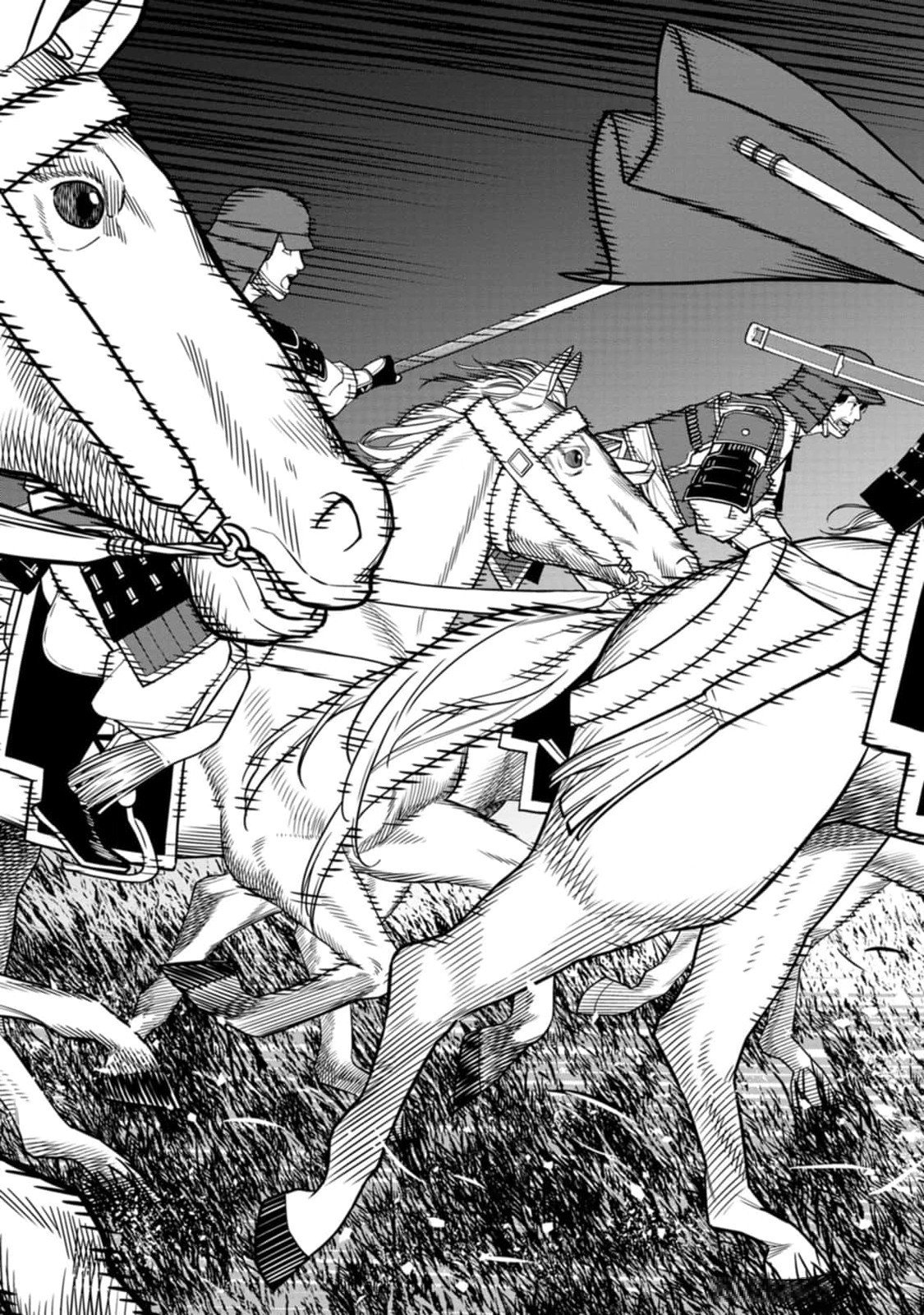 Ishigami Senki Chapter 10 19ページ