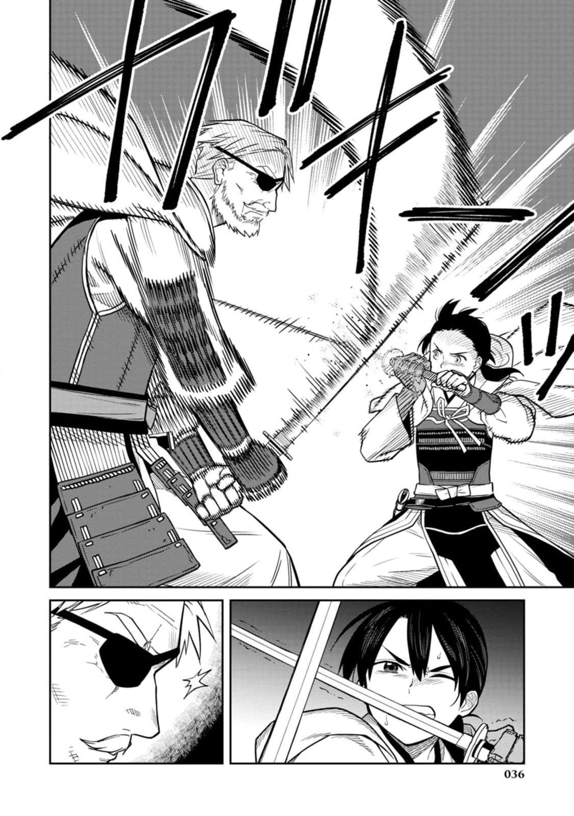 Ishigami Senki Chapter 10 34ページ