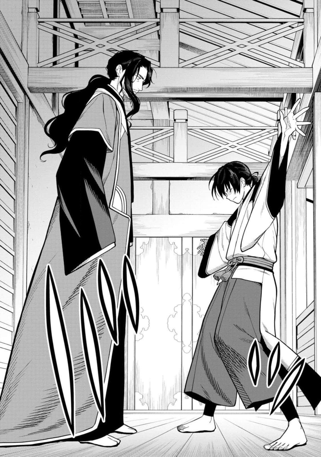 Ishigami Senki Chapter 10 8ページ