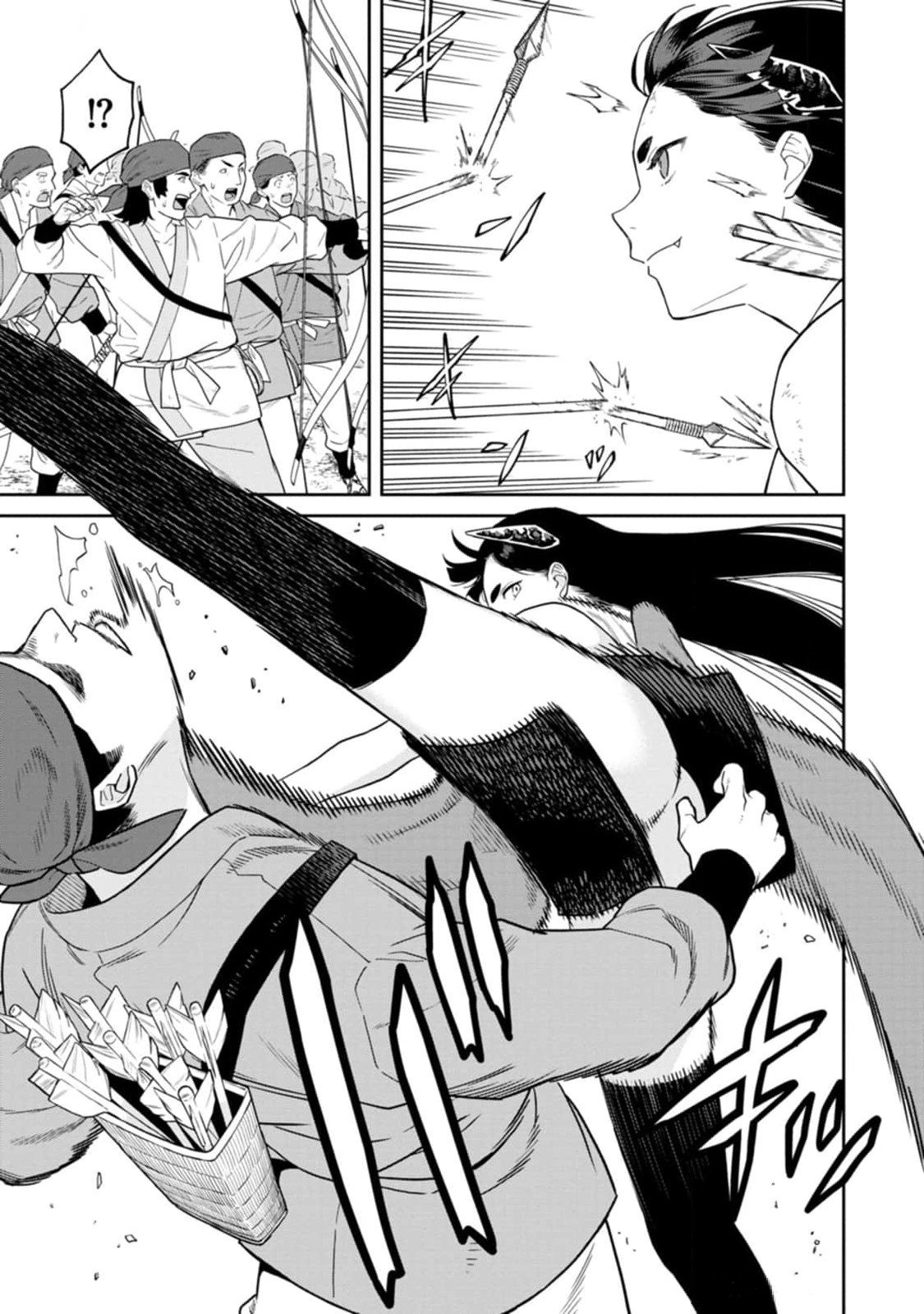 Ishigami Senki Chapter 12 11ページ