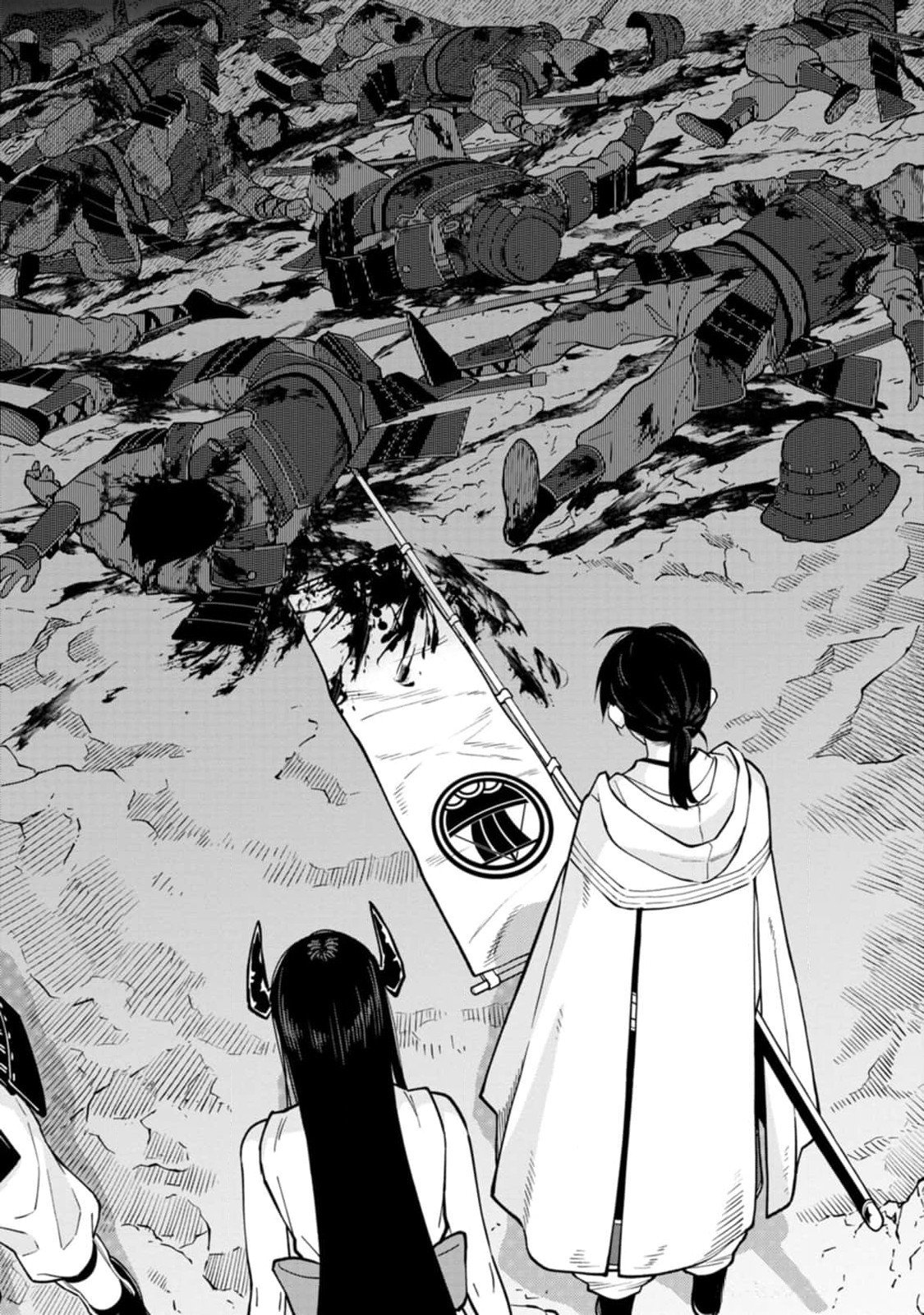 Ishigami Senki Chapter 12 26ページ