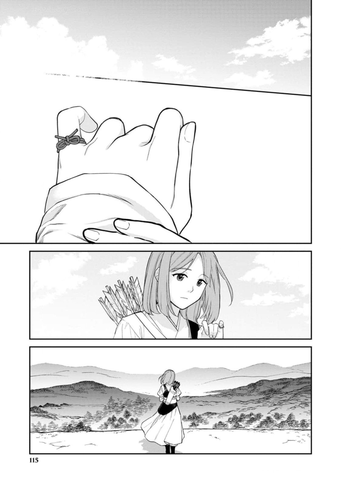 Ishigami Senki Chapter 13 13ページ