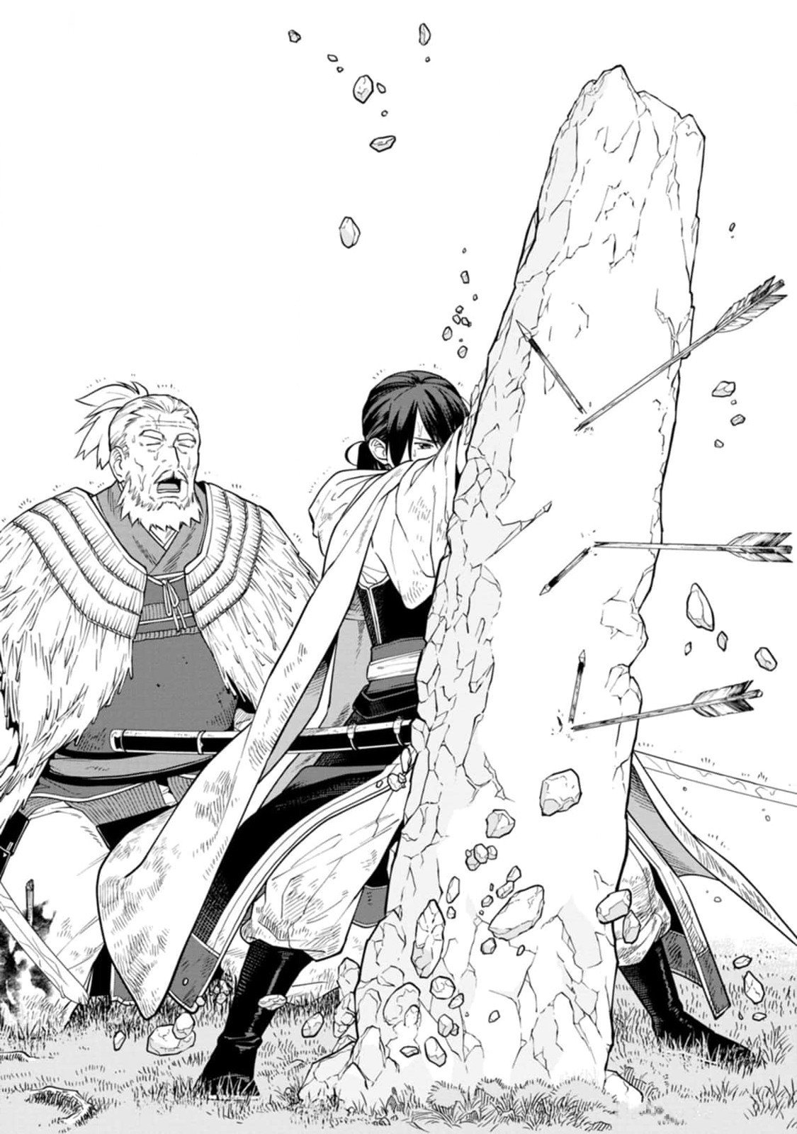 Ishigami Senki Chapter 14 26ページ