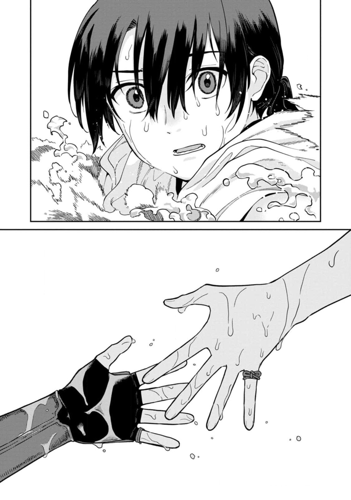 Ishigami Senki Chapter 14 33ページ