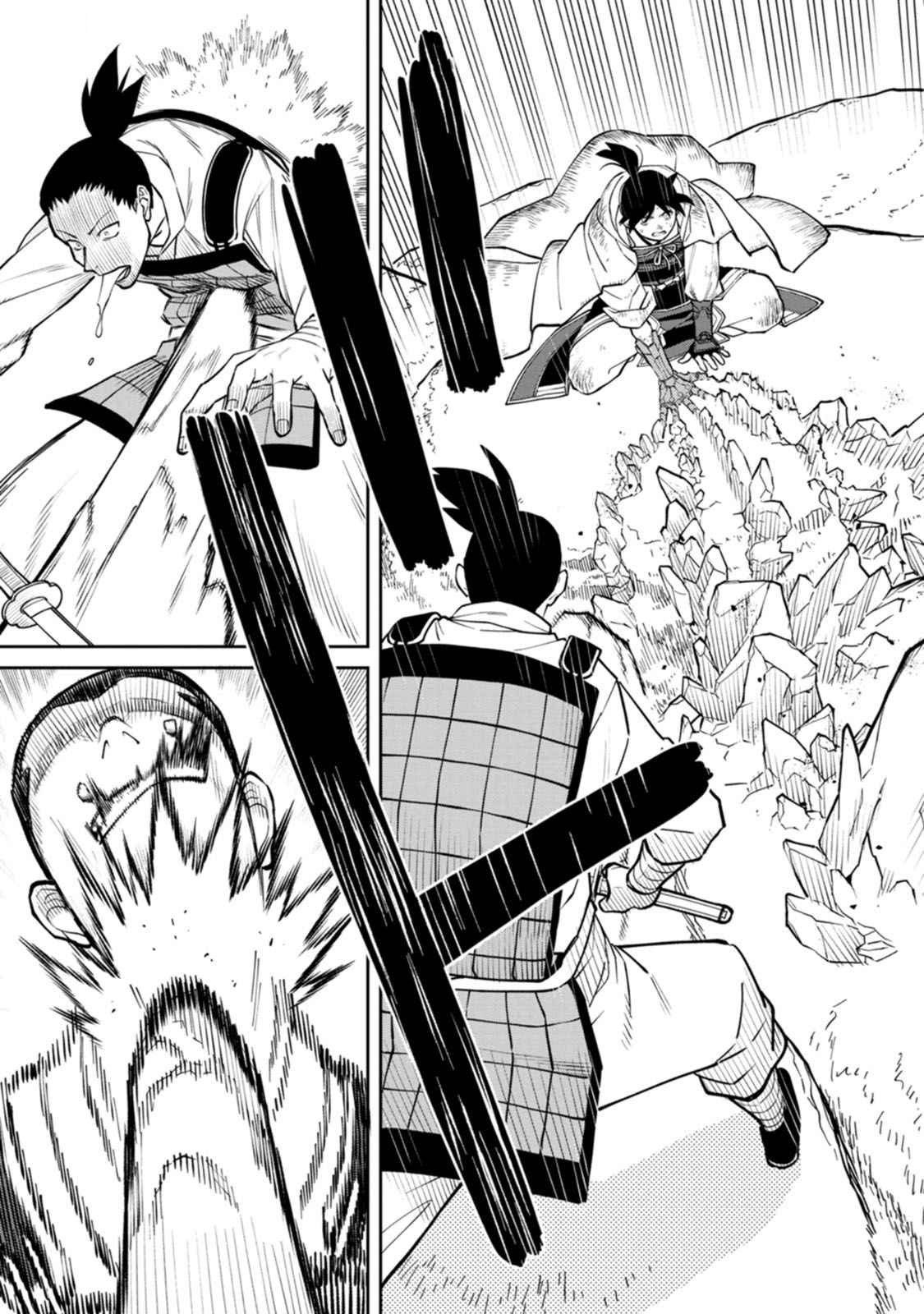 Ishigami Senki Chapter 16 19ページ