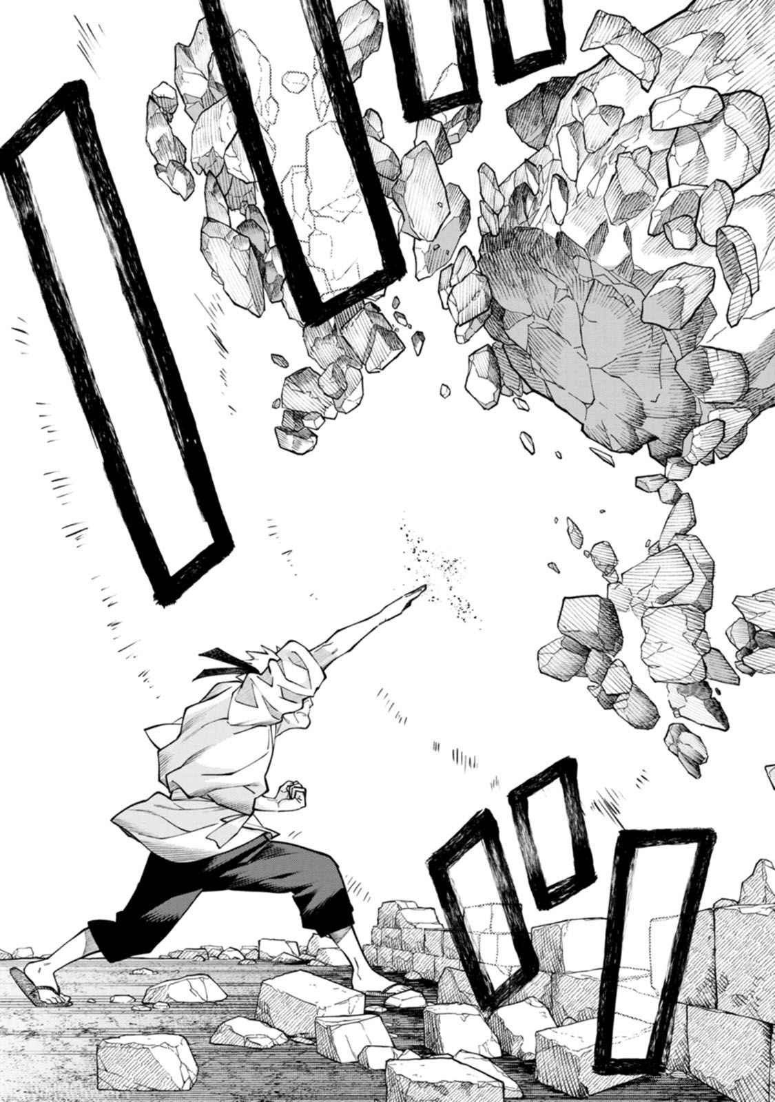 Ishigami Senki Chapter 18 29ページ
