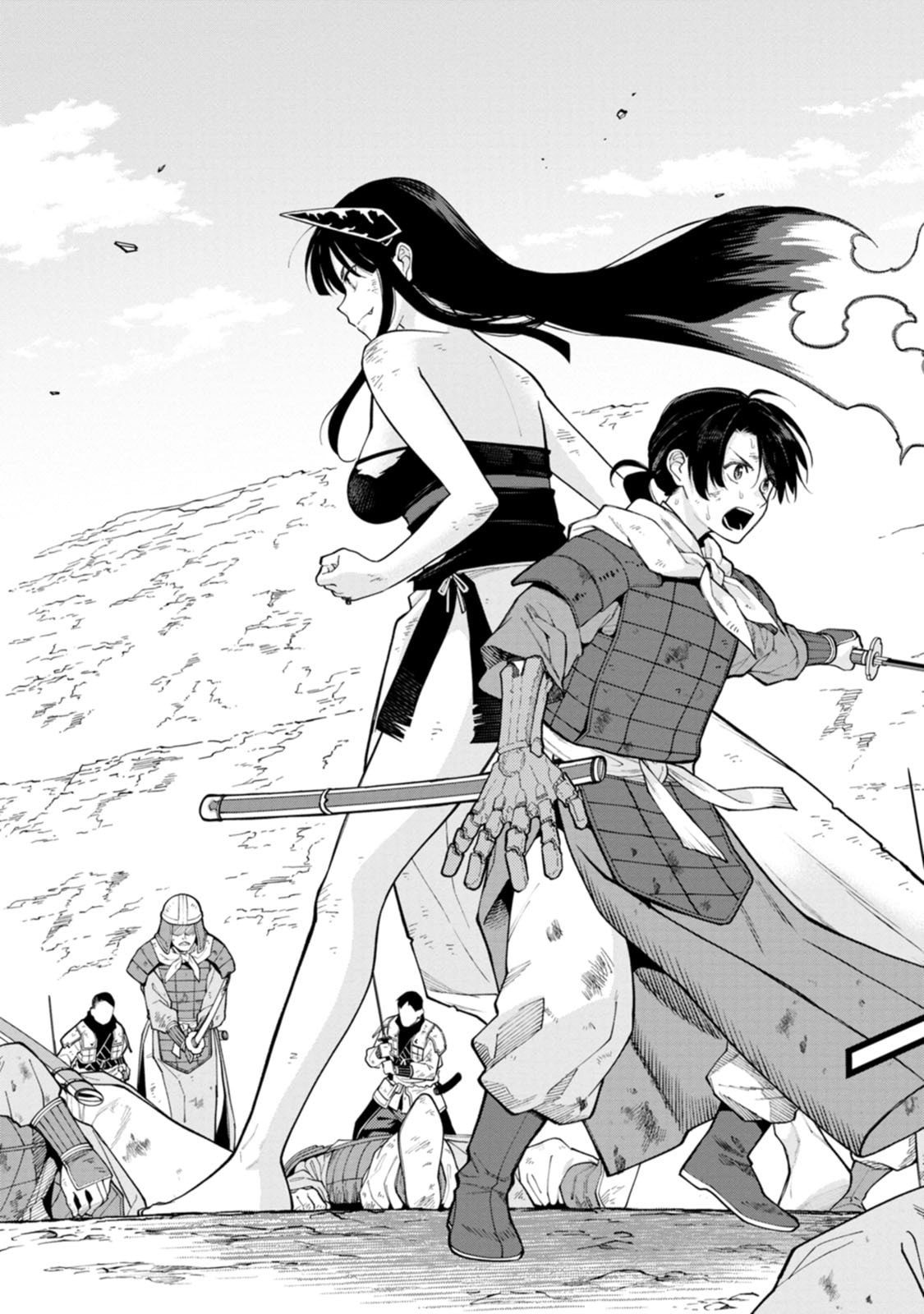 Ishigami Senki Chapter 21 9ページ