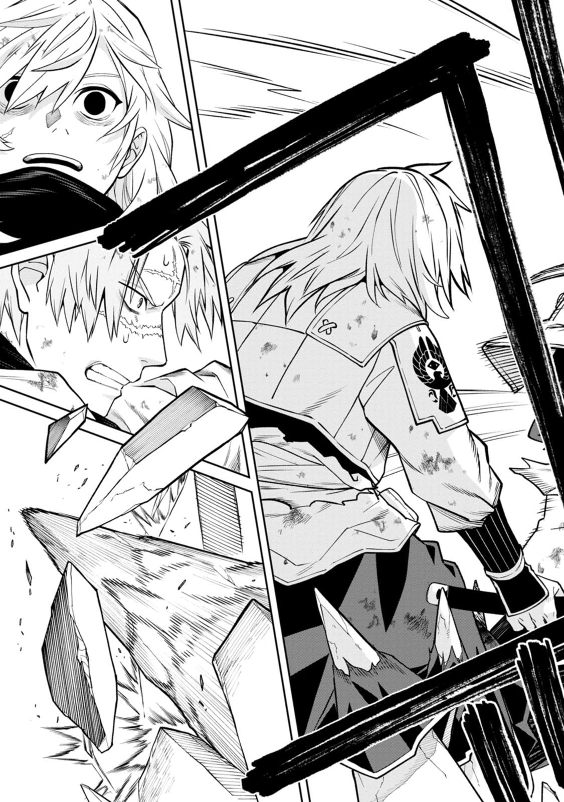 Ishigami Senki Chapter 22 17ページ